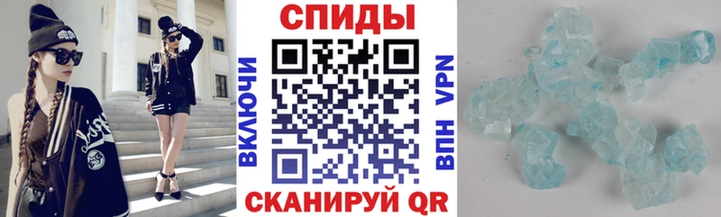 ссылка на мегу зеркало  Лесозаводск  Амфетамин 98% 