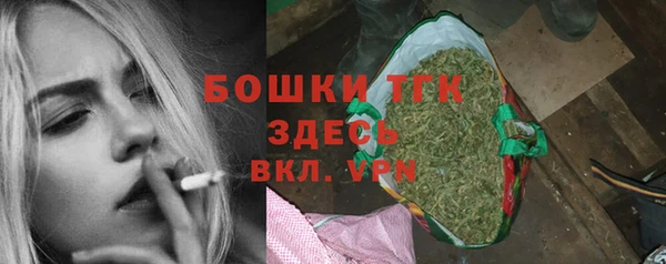 героин Покров