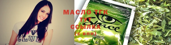 марки lsd Верхний Тагил