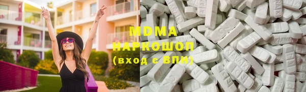 героин Покров