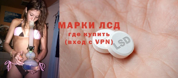 героин Покров
