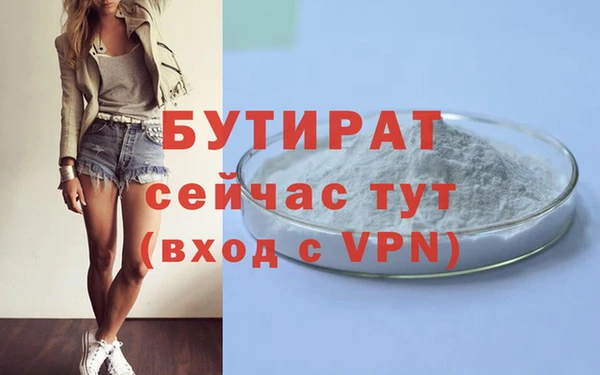 героин Покров