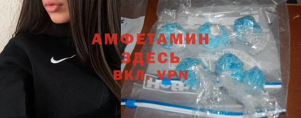каннабис Дмитров