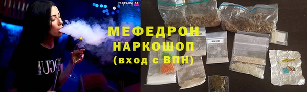 марки lsd Верхний Тагил