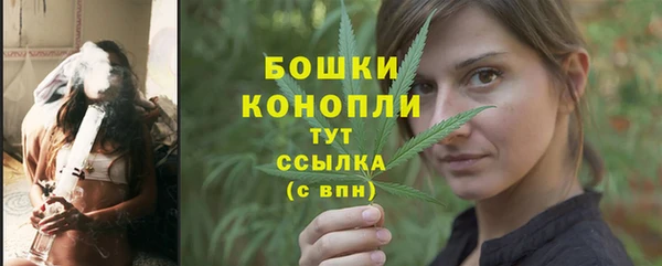 ALPHA PVP Пересвет