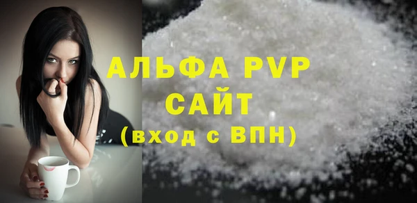 PSILOCYBIN Горнозаводск