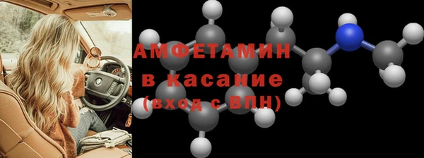 кокаин премиум Горняк