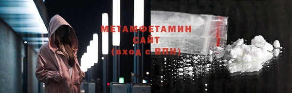 экстази Покачи