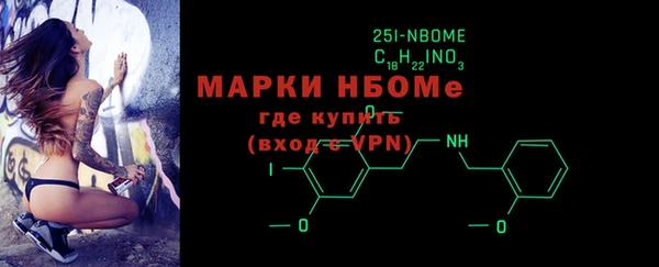 героин Покров