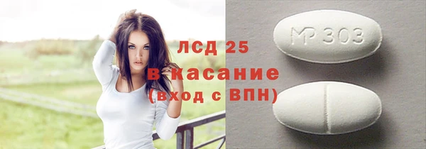 jwh Переславль-Залесский