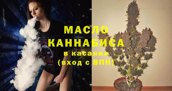 MESCALINE Верхнеуральск