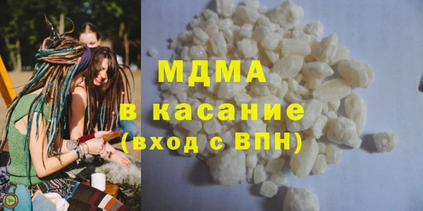 героин Покров