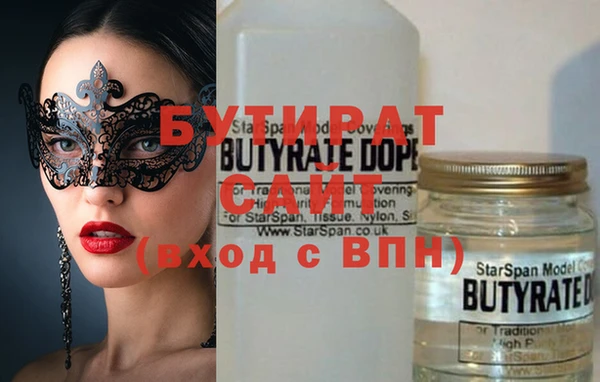 героин Покров