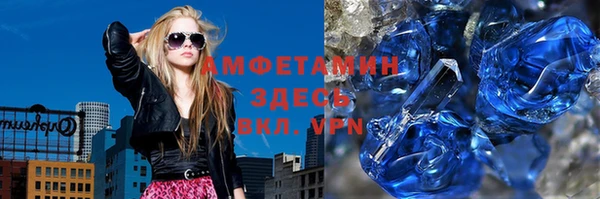 mdma Дмитровск