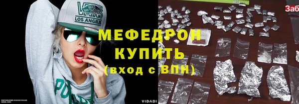 героин Покров