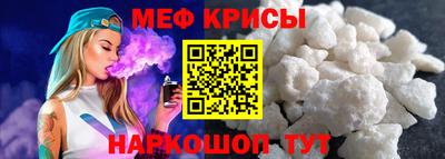экстази Канаш