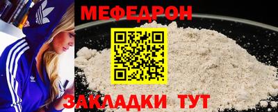 скорость Кандалакша