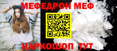 скорость Кандалакша
