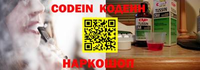 экстази Канаш