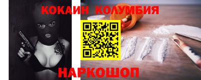 экстази Канаш