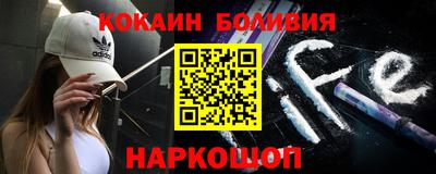 тгк Камышлов
