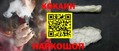 скорость Кандалакша