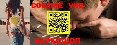скорость Кандалакша