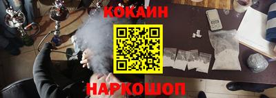 гашиш Балашиха