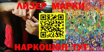 амфетамин Балаково