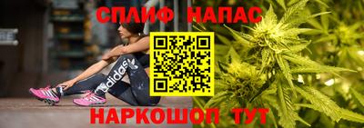 амфетамин Балаково