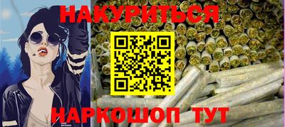 скорость Кандалакша