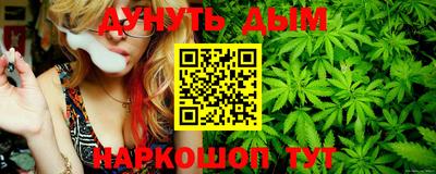 экстази Канаш