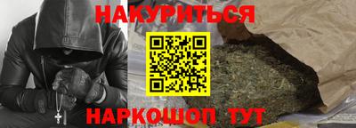 скорость Кандалакша