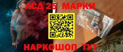 скорость Кандалакша