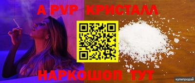 экстази Канаш