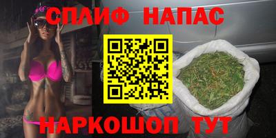 экстази Балахна