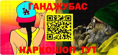 тгк Камышлов