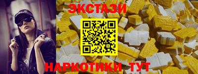 гашиш Балашиха