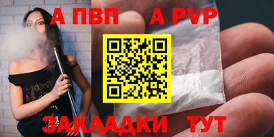 экстази Канаш