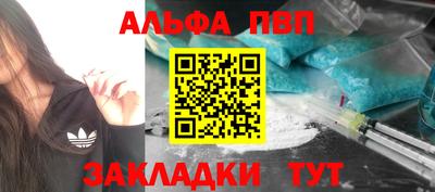 тгк Камышлов