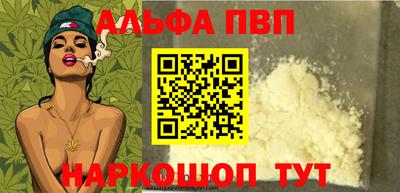 экстази Канаш