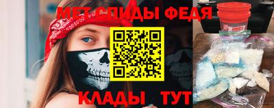 скорость Кандалакша