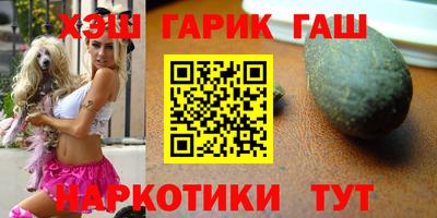 экстази Канаш