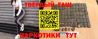 скорость Кандалакша