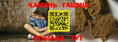 скорость Кандалакша
