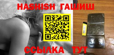 экстази Канаш