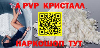 скорость Кандалакша