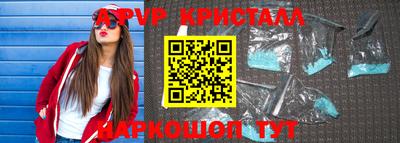 экстази Канаш