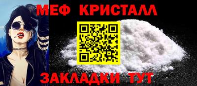 скорость Кандалакша