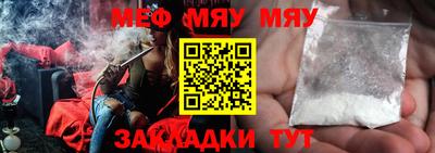 гашиш Балашиха